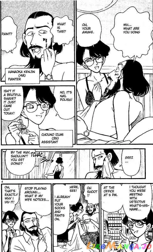 Case Closed Manga - Chapter 125 - Page 4
