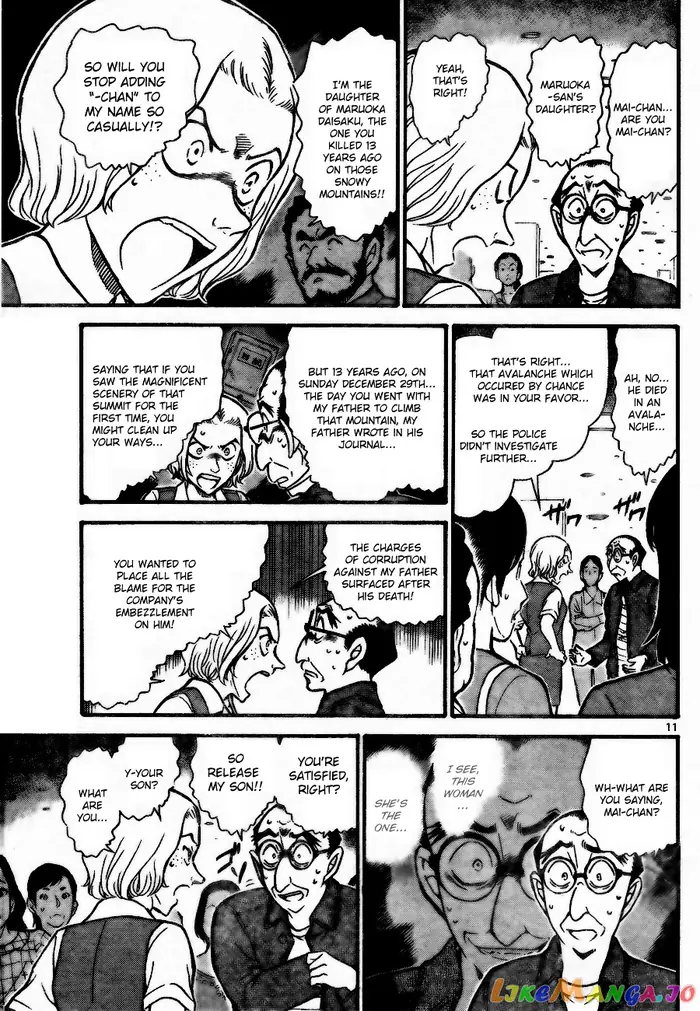 Case Closed Manga - Chapter 703 - Page 11