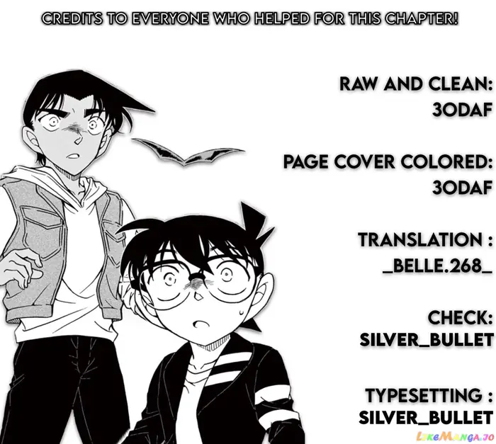 Case Closed Manga - Chapter 1069 - Page 17