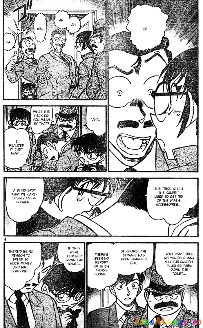 Case Closed Manga - Chapter 555 - Page 4