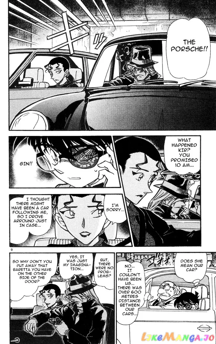 Case Closed Manga - Chapter 500 - Page 8