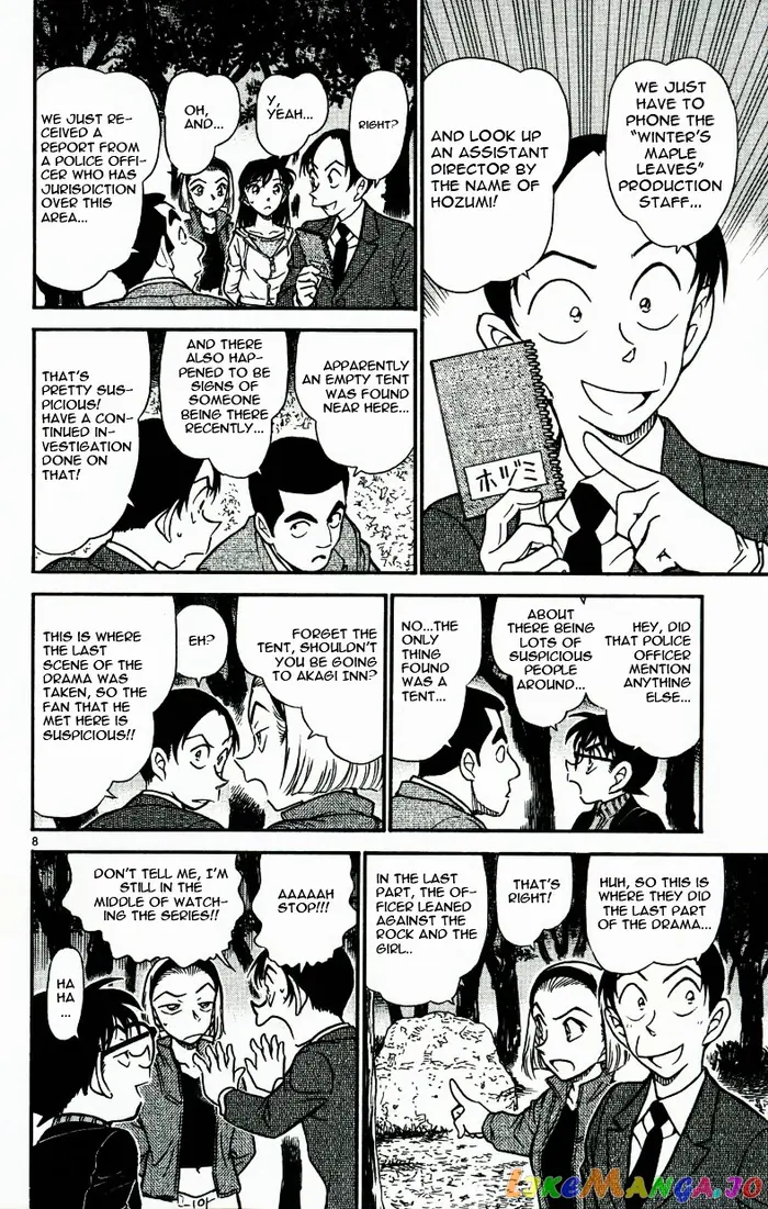 Case Closed Manga - Chapter 542 - Page 8