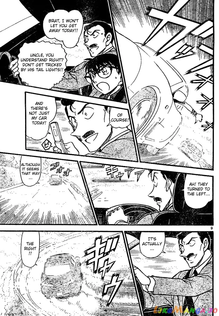 Case Closed Manga - Chapter 663 - Page 9