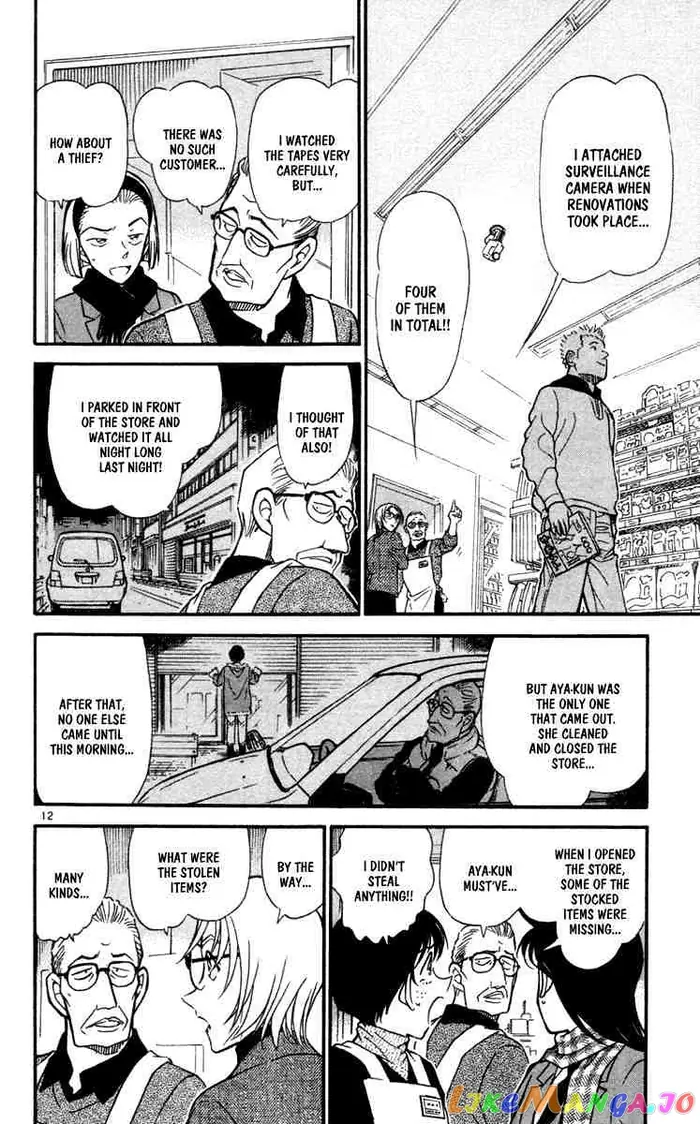 Case Closed Manga - Chapter 426 - Page 12