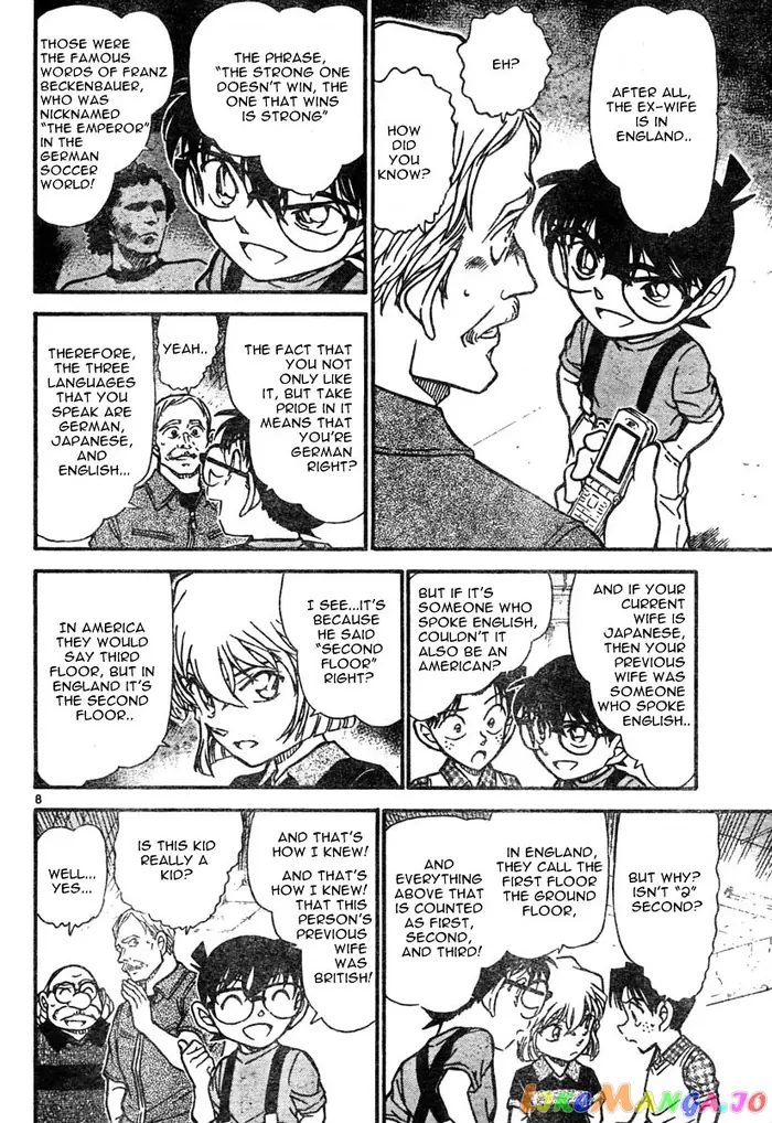 Case Closed Manga - Chapter 567 - Page 8