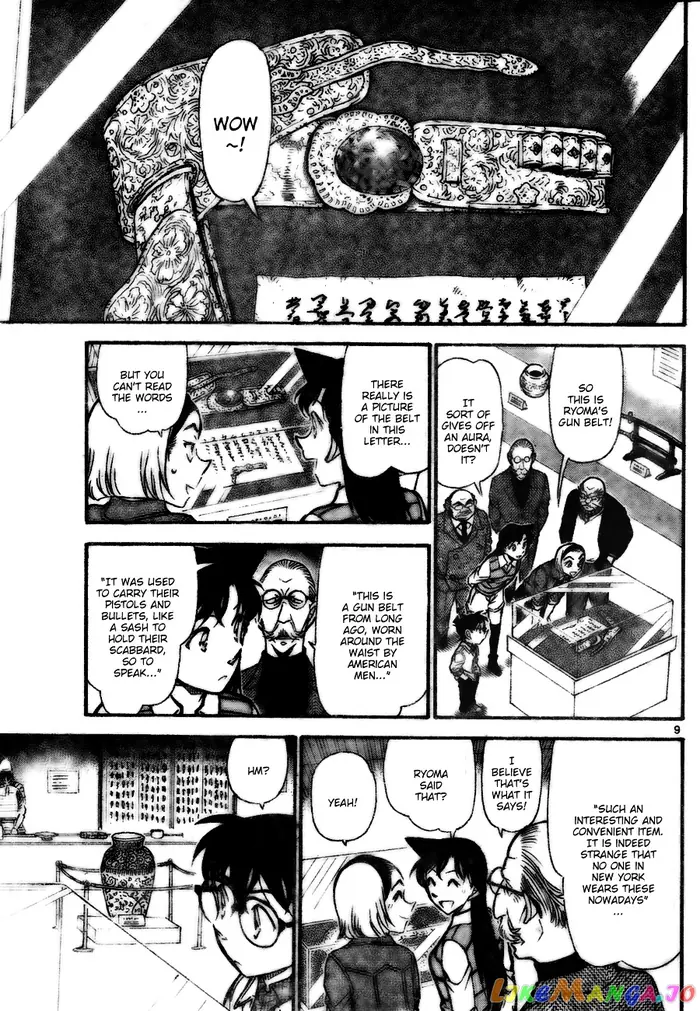 Case Closed Manga - Chapter 731 - Page 9
