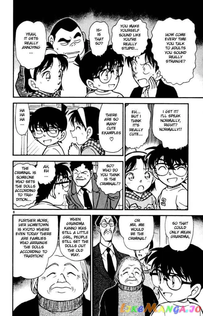 Case Closed Manga - Chapter 386 - Page 8