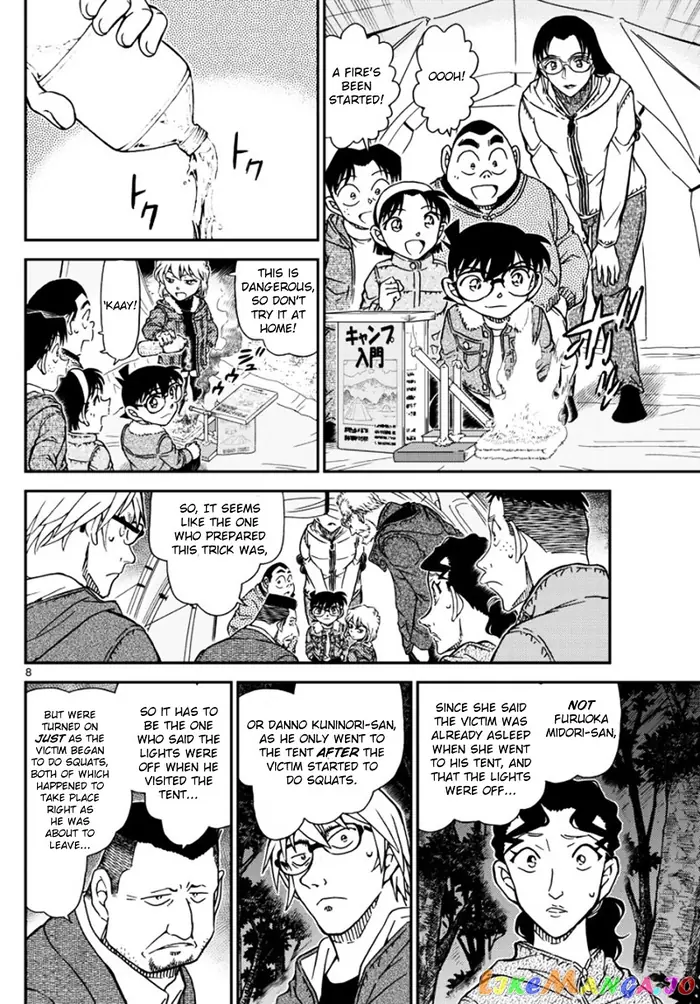 Case Closed Manga - Chapter 989 - Page 9