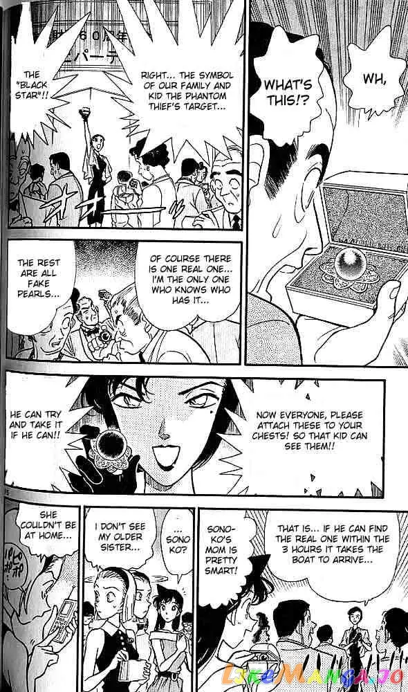 Case Closed Manga - Chapter 157 - Page 14