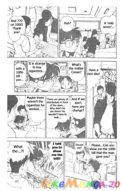 Case Closed Manga - Chapter 176 - Page 17