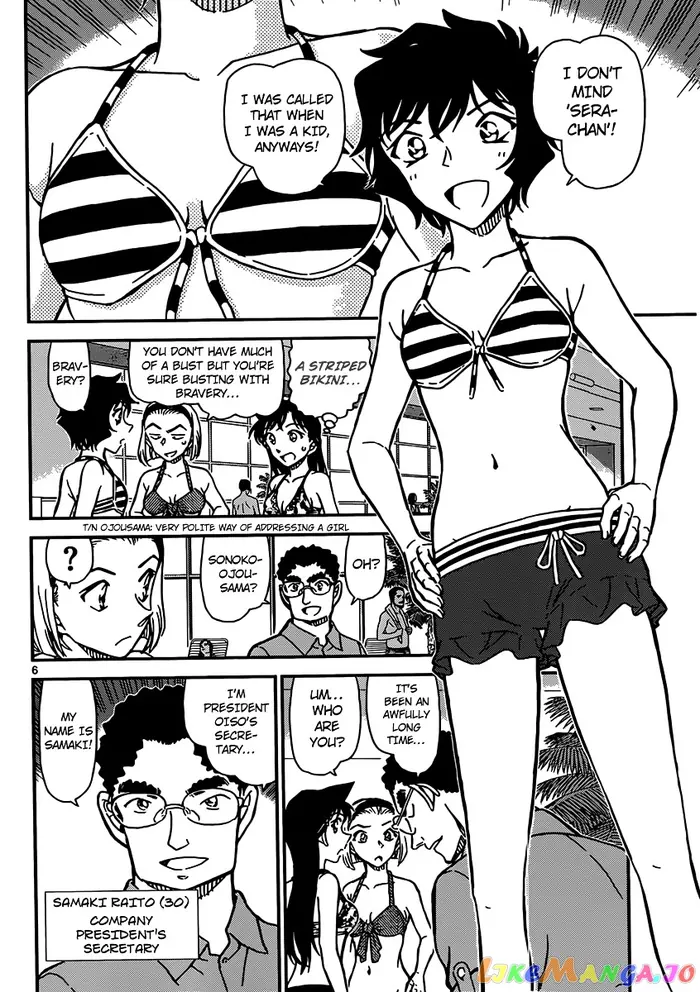 Case Closed Manga - Chapter 903 - Page 7