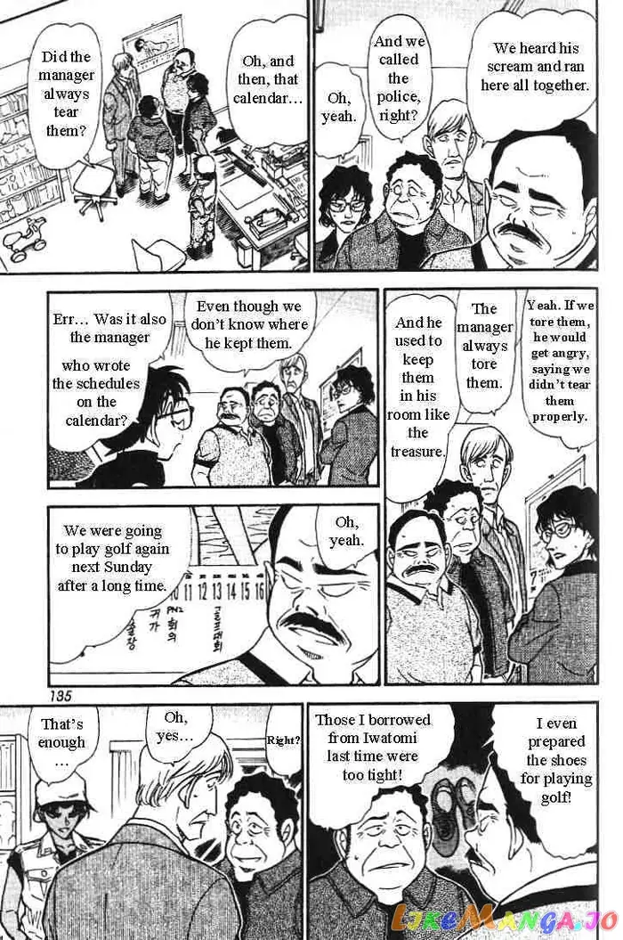 Case Closed Manga - Chapter 443 - Page 13