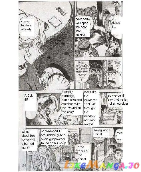 Case Closed Manga - Chapter 415 - Page 4