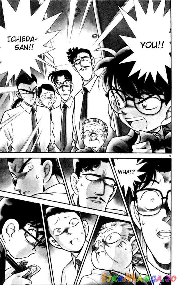 Case Closed Manga - Chapter 91 - Page 5