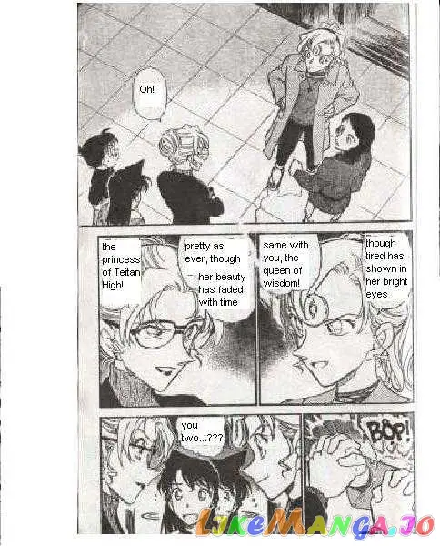 Case Closed Manga - Chapter 414 - Page 2