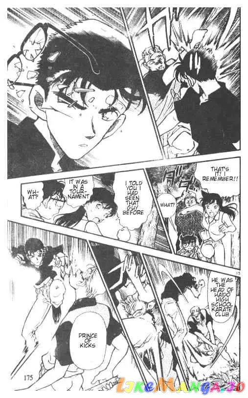 Case Closed Manga - Chapter 221 - Page 15