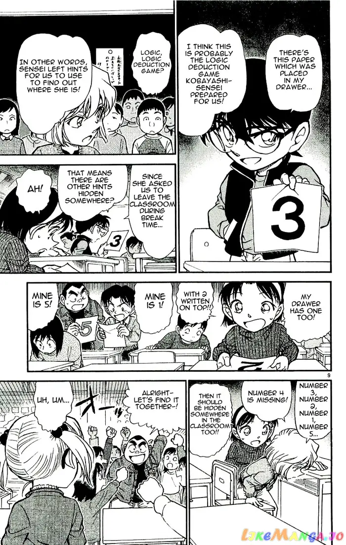 Case Closed Manga - Chapter 548 - Page 9