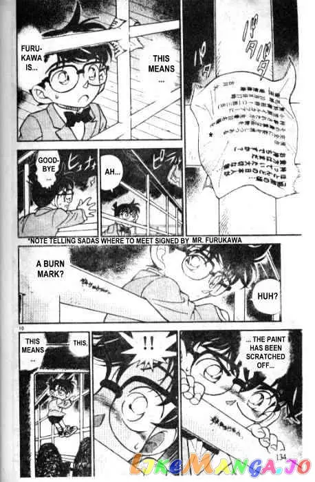 Case Closed Manga - Chapter 229 - Page 10