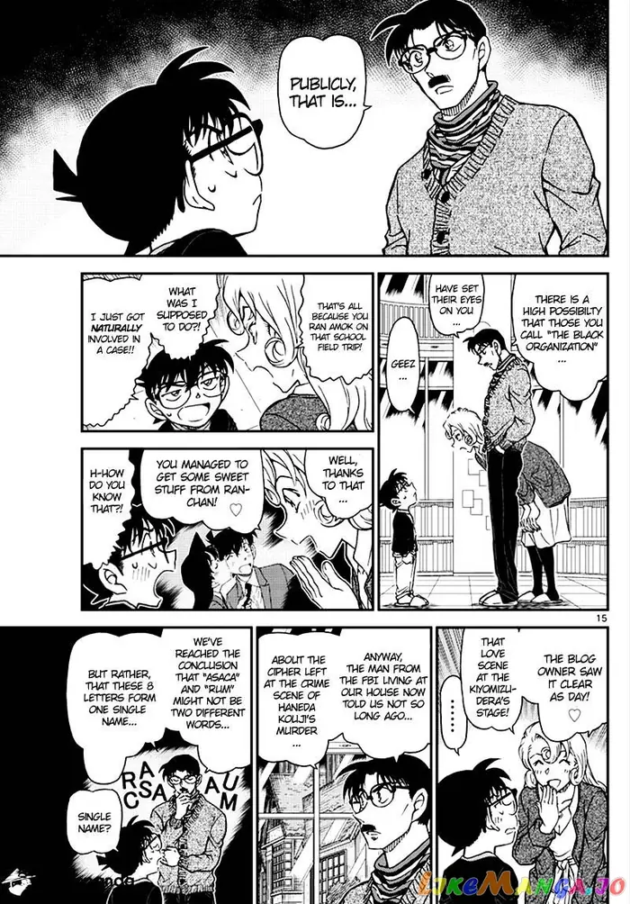 Case Closed Manga - Chapter 1008 - Page 15