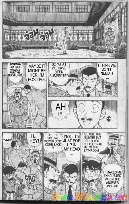 Case Closed Manga - Chapter 236 - Page 15