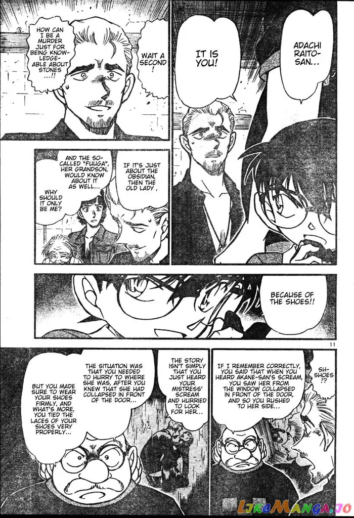 Case Closed Manga - Chapter 581 - Page 11