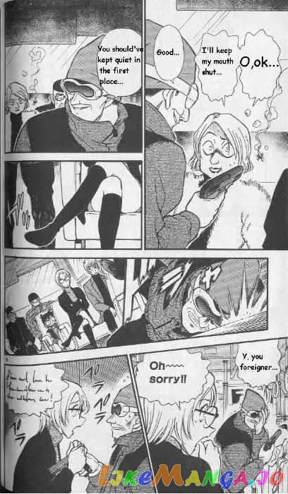 Case Closed Manga - Chapter 287 - Page 16
