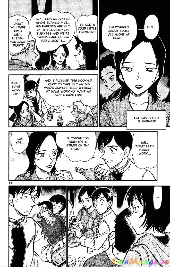 Case Closed Manga - Chapter 511 - Page 9