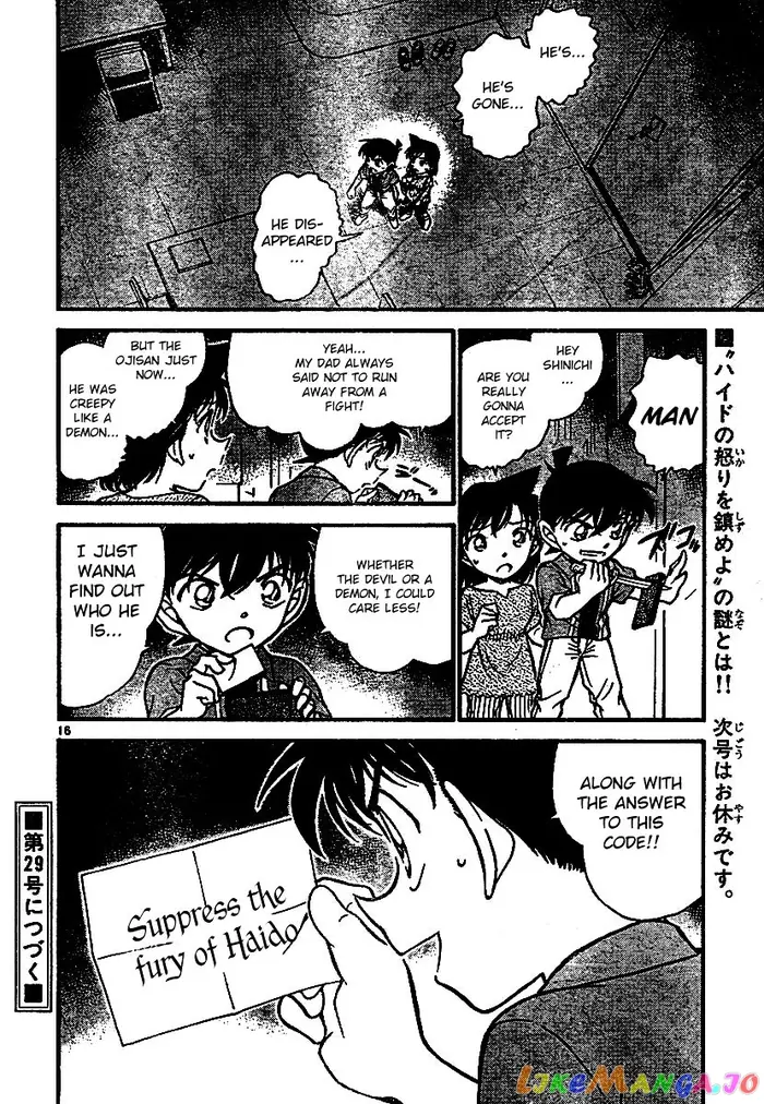 Case Closed Manga - Chapter 570 - Page 16