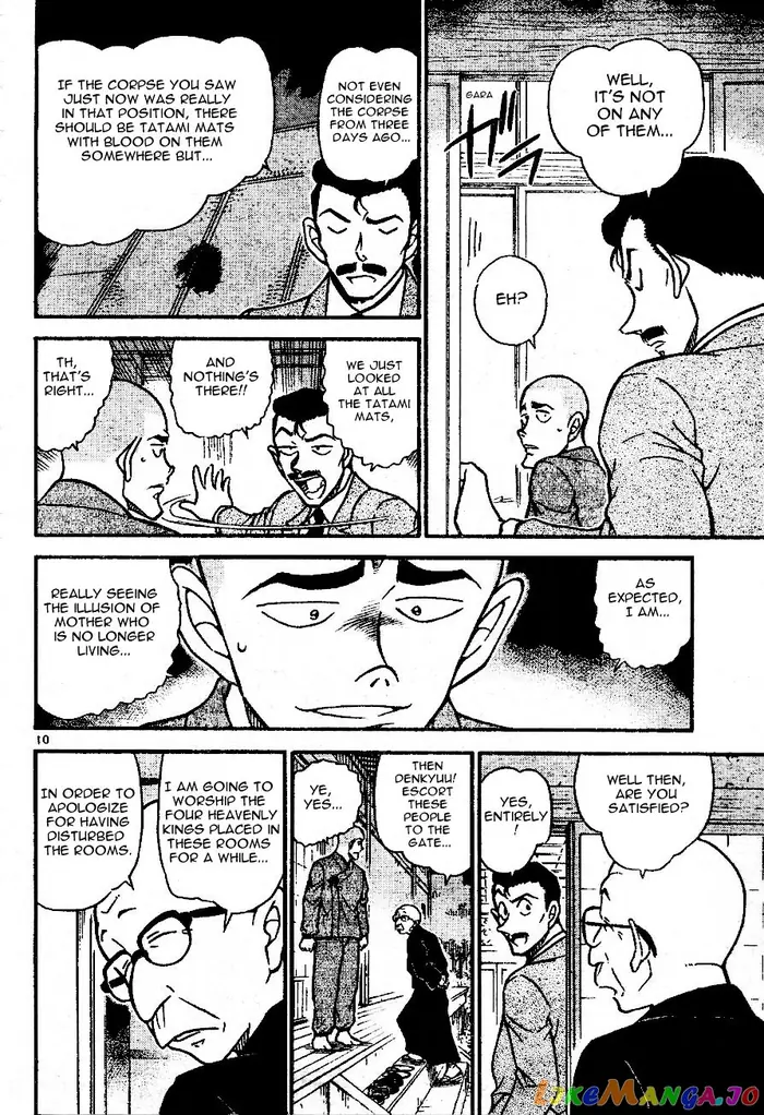 Case Closed Manga - Chapter 560 - Page 10