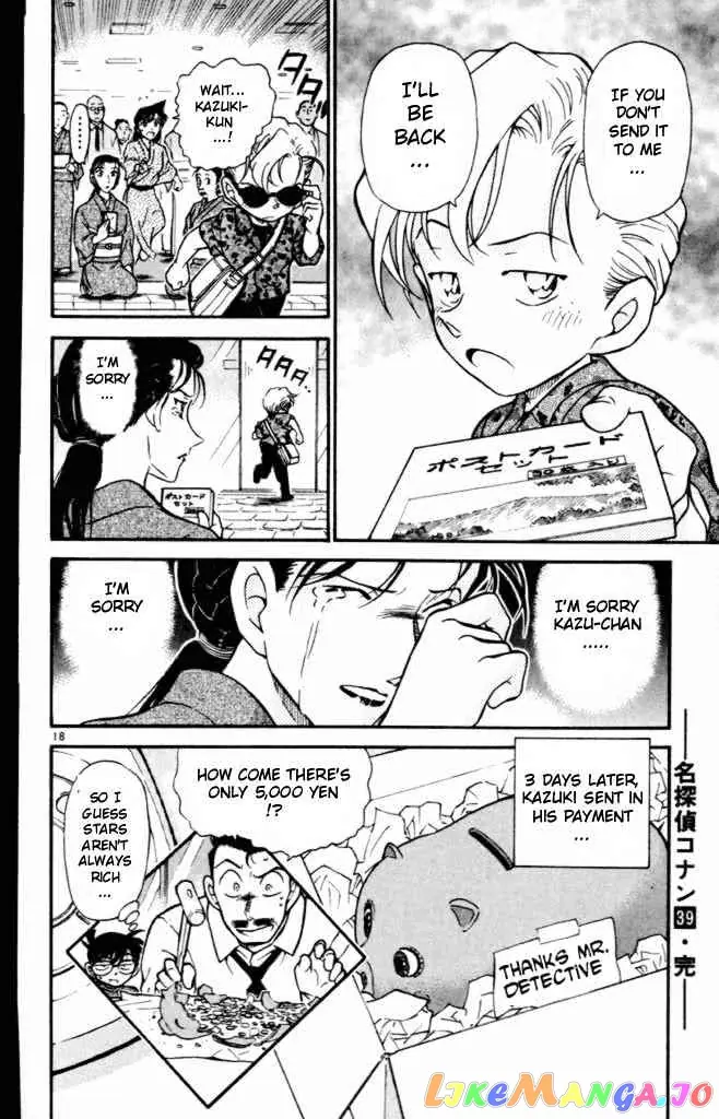 Case Closed Manga - Chapter 403 - Page 18