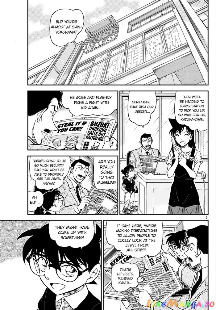 Case Closed Manga - Chapter 1018 - Page 5