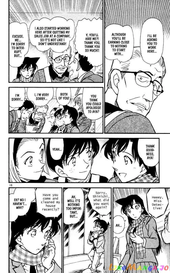 Case Closed Manga - Chapter 428 - Page 16