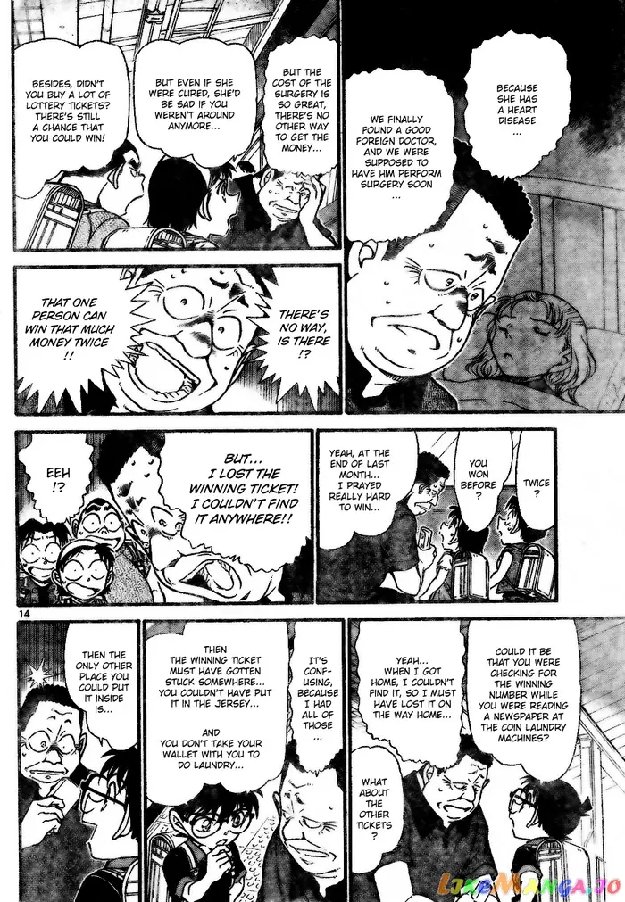 Case Closed Manga - Chapter 699 - Page 14