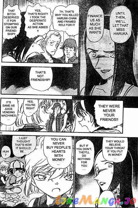 Case Closed Manga - Chapter 400 - Page 16
