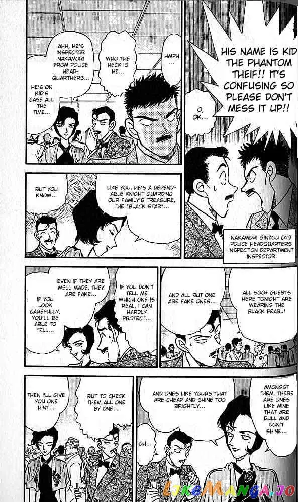 Case Closed Manga - Chapter 158 - Page 3
