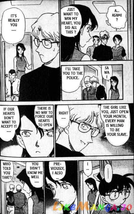 Case Closed Manga - Chapter 175 - Page 15