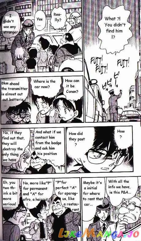 Case Closed Manga - Chapter 326 - Page 14