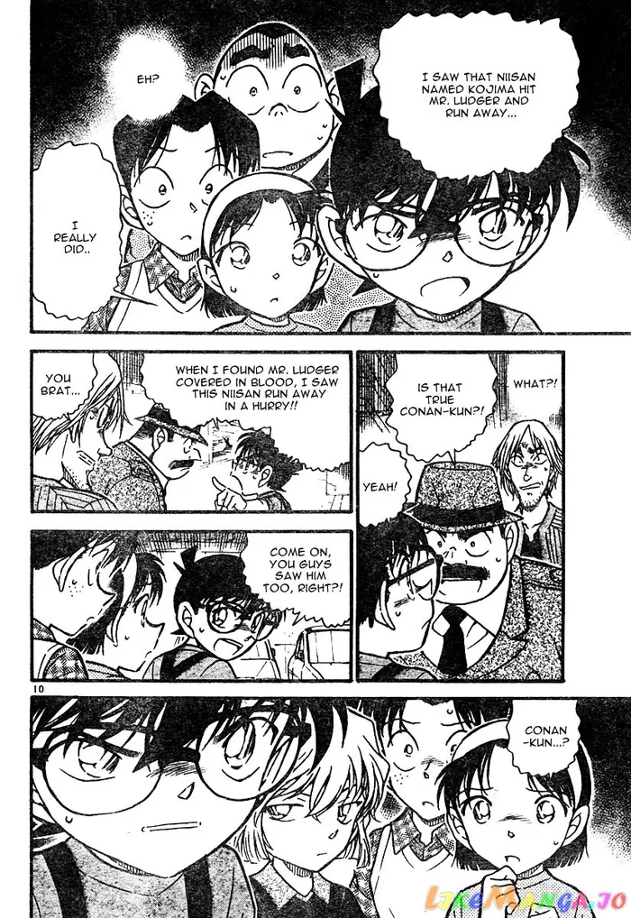 Case Closed Manga - Chapter 569 - Page 10