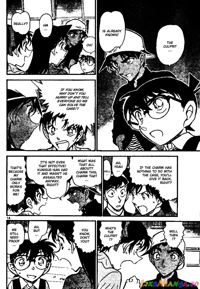 Case Closed Manga - Chapter 694 - Page 14