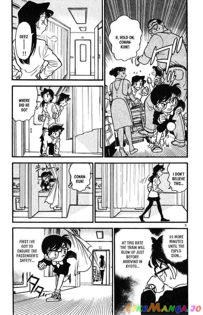 Case Closed Manga - Chapter 34 - Page 3