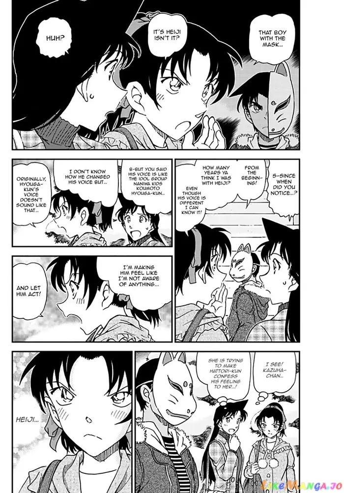 Case Closed Manga - Chapter 1069 - Page 4