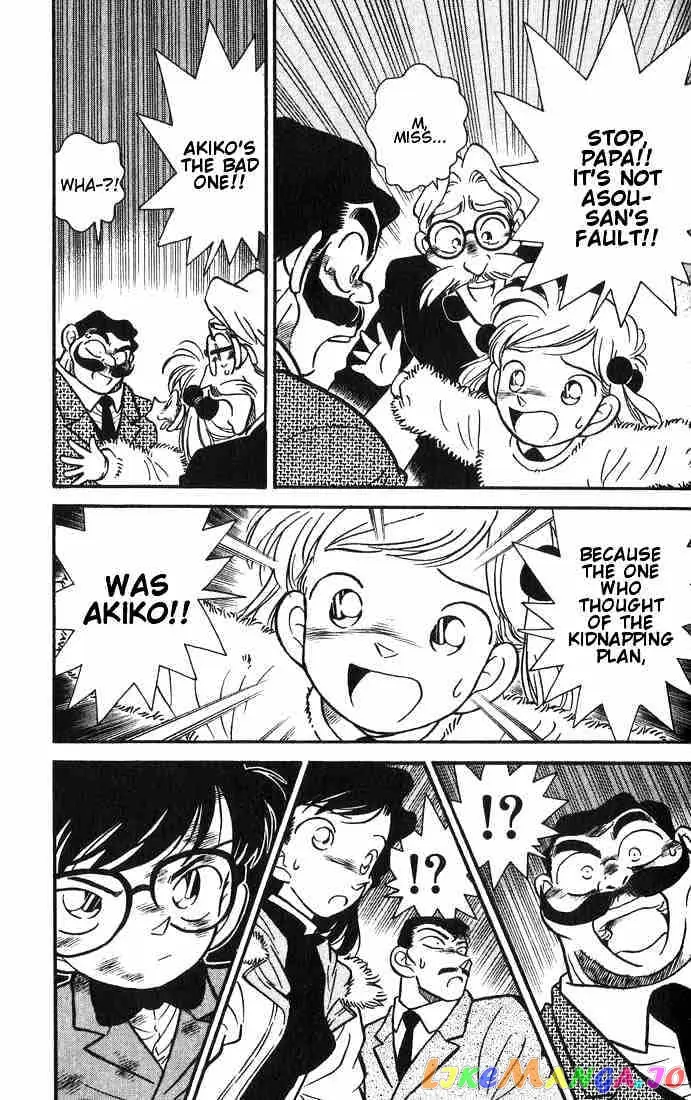 Case Closed Manga - Chapter 5 - Page 11