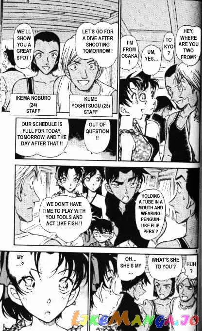 Case Closed Manga - Chapter 361 - Page 8