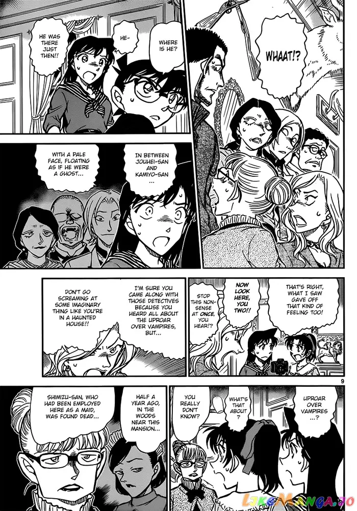 Case Closed Manga - Chapter 835 - Page 9