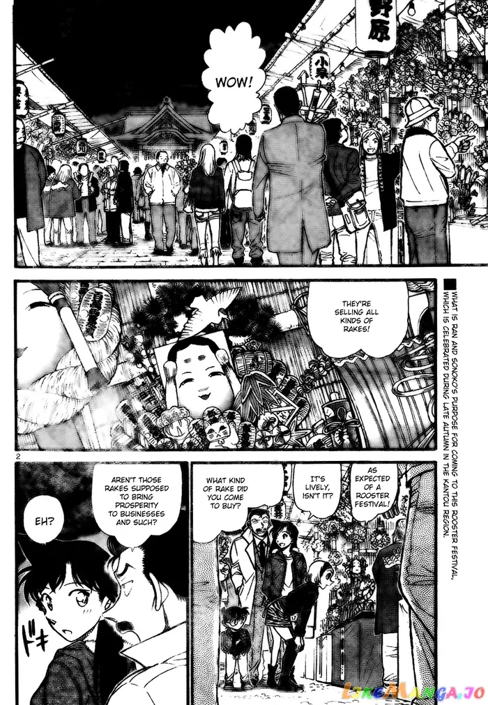 Case Closed Manga - Chapter 716 - Page 2