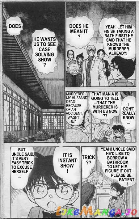 Case Closed Manga - Chapter 237 - Page 2