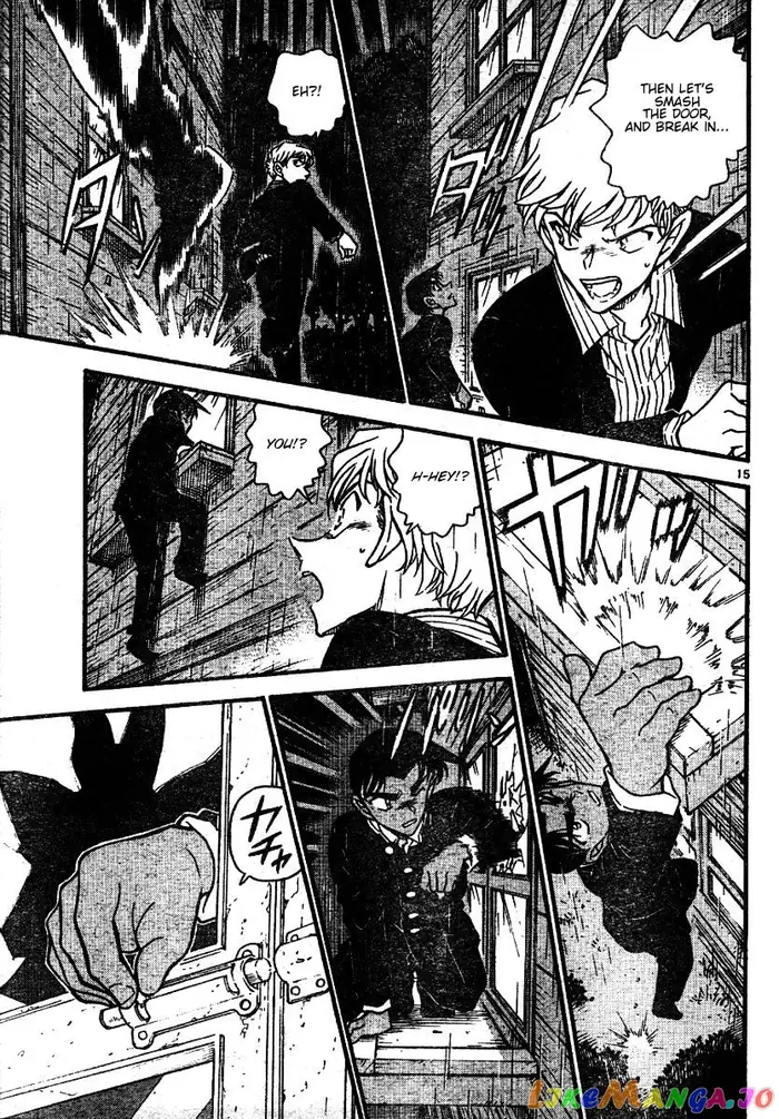 Case Closed Manga - Chapter 564 - Page 15