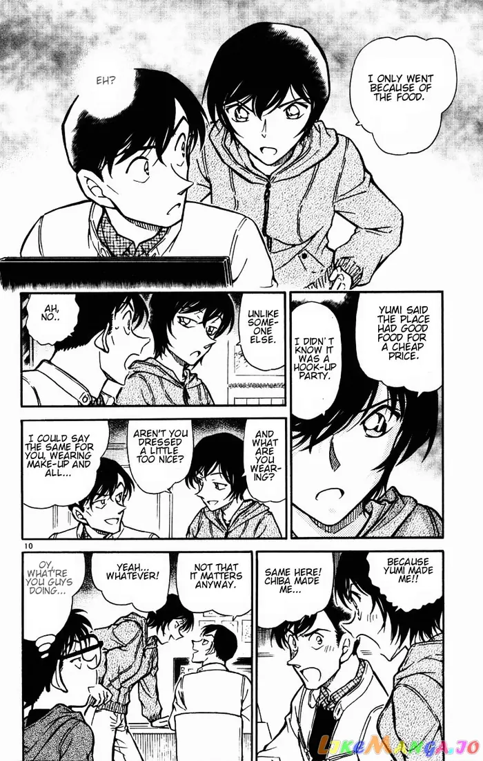 Case Closed Manga - Chapter 513 - Page 10