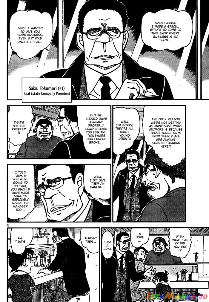 Case Closed Manga - Chapter 765 - Page 8
