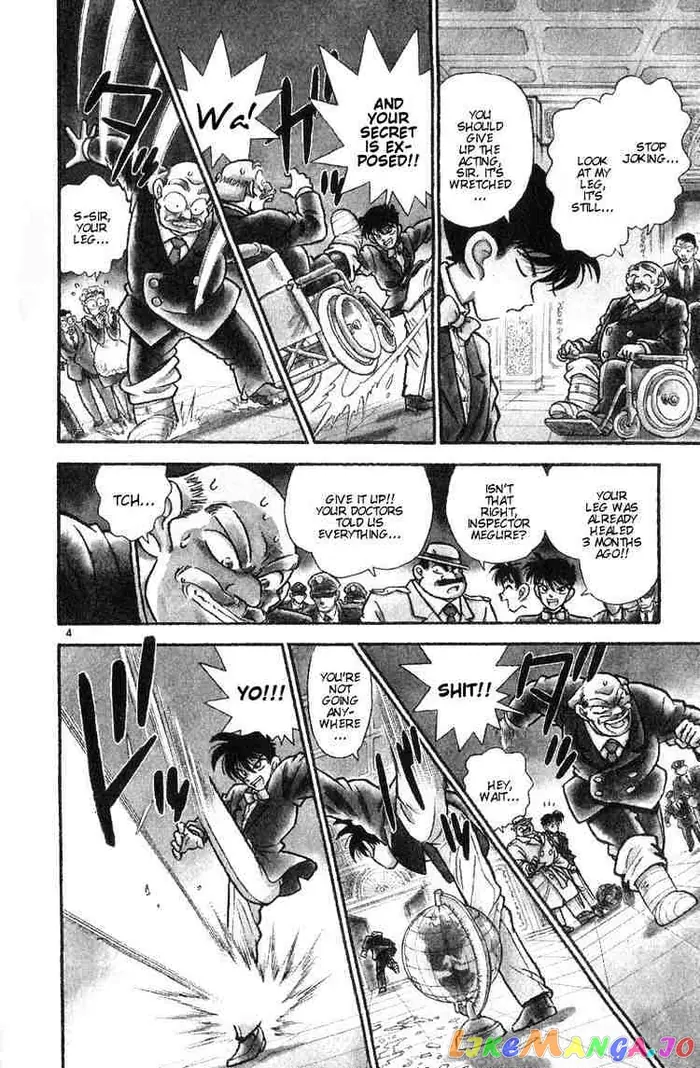 Case Closed Manga - Chapter 1 - Page 5